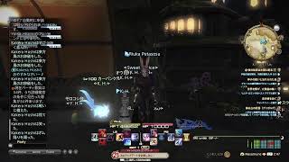 FF14  my  sisterとモグコレ。短め配信。