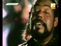 Barry White   Sho You Right original video