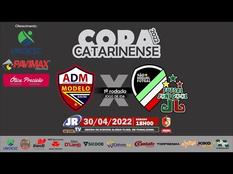 ⚽ ADM MODELO X SÃO MIGUEL FUTSAL/JONI GOOL - Copa Catarinense