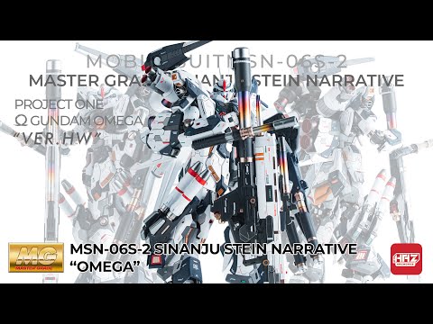 MG 1/100 Sinanju Stein Narrative | Gunpla Custom Build | OMEGA Ver. Hw