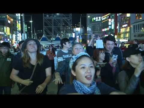 2017 BOF -  EDM 레전드 스테이지 2부