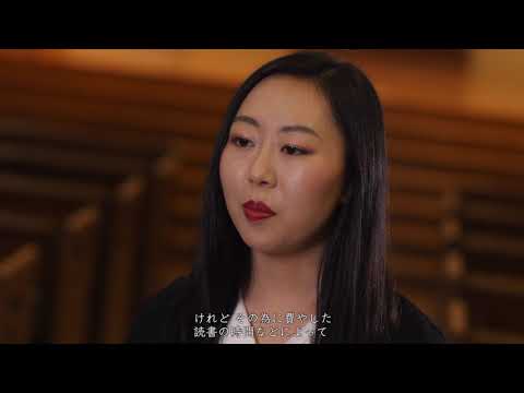 【AGU LiFE】青学人に迫る #001