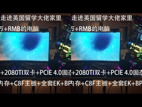 80000 2080