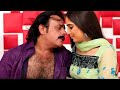 I LOVE YOU TOO PASHTO FILM JAHANGIR KHAN ARBAZ KHAN