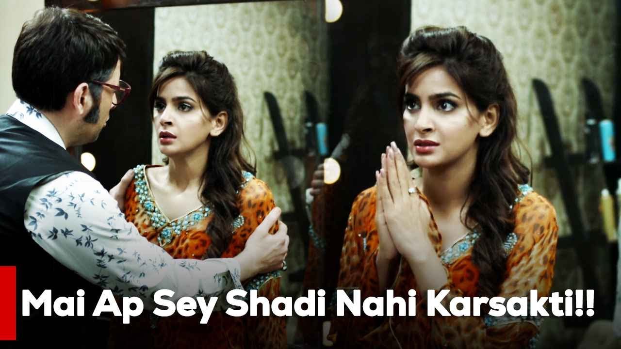 Mai Ap Sey Shadi Nahi Karsakti!! | Saba Qamar | Mikaal Zulfiqar | Meera | Tv One |