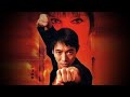Kiss Of The Dragon Full Movie Facts And Review Jet Li Bridget Fonda