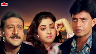 Shatranj Full Movie | Mithun Chakraborty | Jackie Shroff | Divya Bharti |Superhit Hindi Comedy Movie