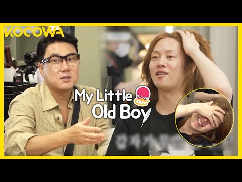 Sang Min is surprised by how popular Super Junior's Hee-Chul is l My Little Old Boy Ep 307 [ENG SUB]