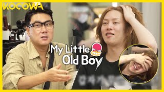 Download lagu Sang Min is surprised by how popular Super Junior's Hee-Chul is l My Little Old Boy Ep 307 [ENG SUB] mp3