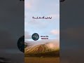 Surah Al Imran Ayat 31 32