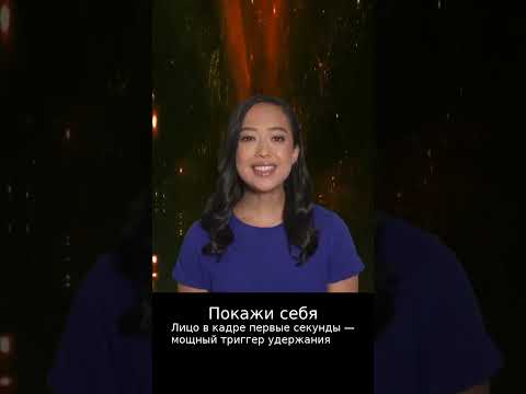 Как поднять охваты в Instagram — простой метод | smmroot.com