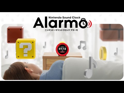 任天堂サウンドクロック: アラルモ登場