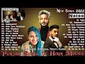 Tanishk Bagchi, Pav Dharia & Nikhita Gandhi | Latest Punjabi Songs 2022 | Best Song Audio Jukebox