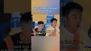 Download lagu Adam Fan tells Zhenyuan: Just give up! |#keeprunning mp3