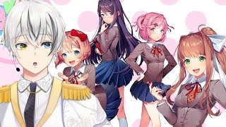 ハロウィン企画　ドキドキ文芸部初見プレイ【菜刈らお/VTuber】