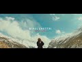 Bipul Chettri Neela Akash Single