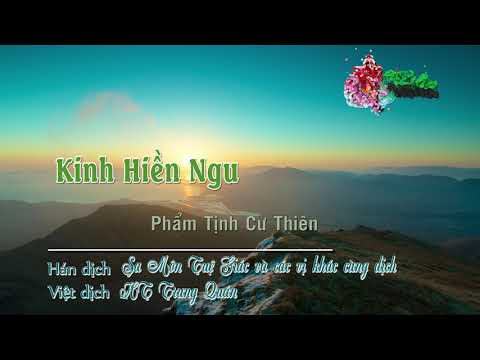 Phẩm Thứ Bốn Mươi Sáu: Tịnh Cư Thiên