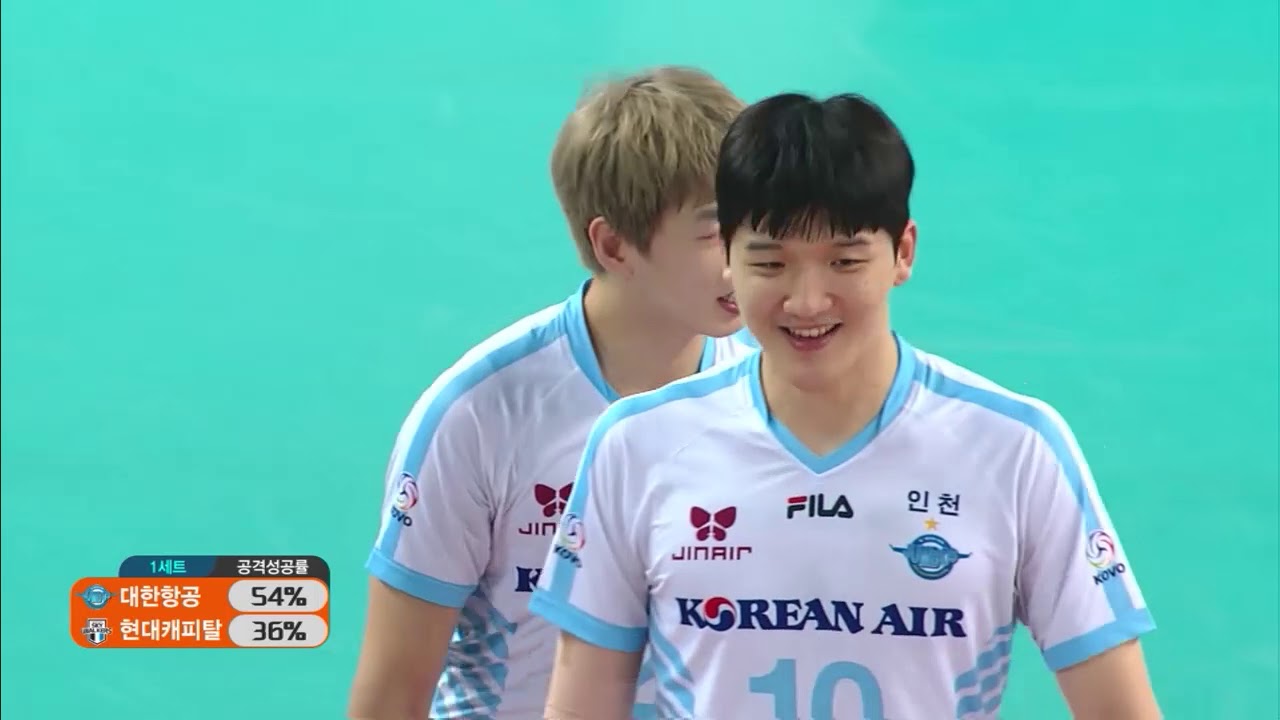 [챔프 1차전] 대한항공 : 현대캐피탈 경기 다시보기 (03.22)