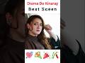 Drama Do Kinaray Best Scene Dokinaray Mominaiqbal Junaidkhan Shorts