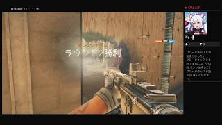 テストプレイ中