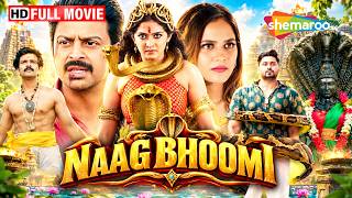 Naag Bhoomi