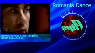 Dj Project Feat Giulia - Regrete (2005 Extended Mix)