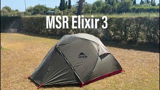 MSR Elixir 3 First Impressions #msr #msrelixir #msrelixir3