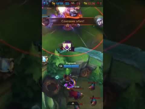 FIDDLESTICKS PENTAKILL!!!!Wild Rift