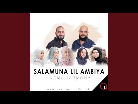 Salamuna Lil Ambiya