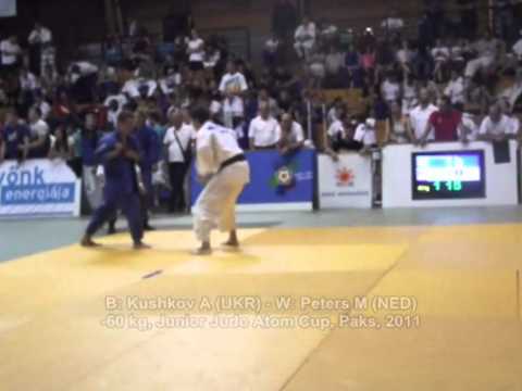 Judo 2011 Paks -66kg B- Kushkov A (UKR) -- W- Peters M (NED) Junior Atom Cup