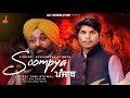 Soompya Punjab | Akashdeep Athwal | Sabi Athwal | Raj Gautam | Bhagwant Maan | Latest Song 2022