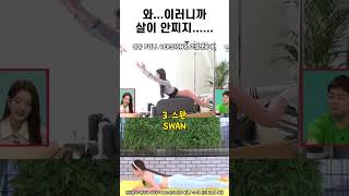 유튜브 썸네일