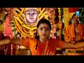 Suryavamsham - సూర్యవంశం - Telugu Serial - Full Episode - 4 - Meena Vasu - Zee Telugu
