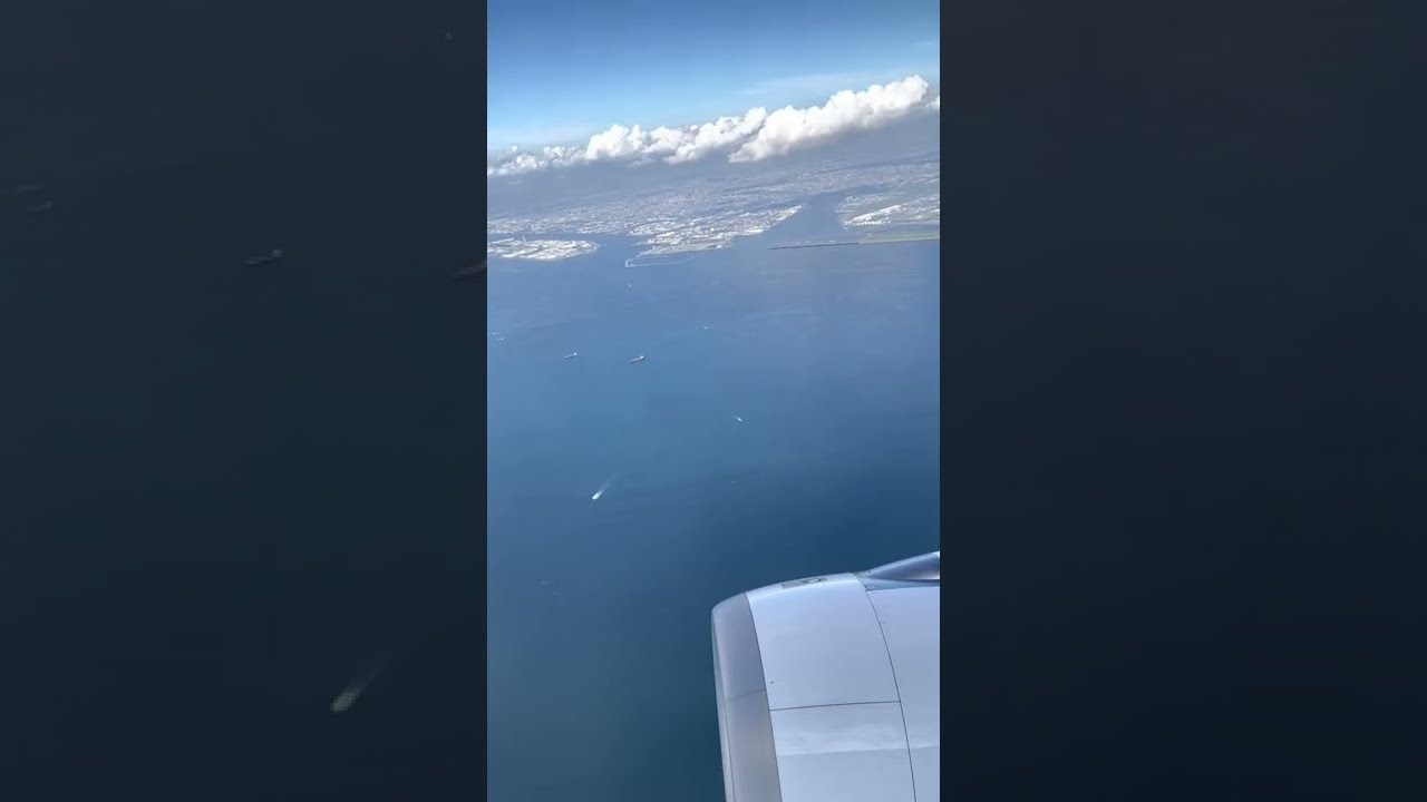 飛行機が離陸する瞬間