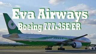 preview picture of video 'Engine start!!! B-16701 Eva Airways Boeing 777-35E/ER Chitose Airport'