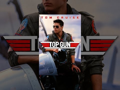 トップガン