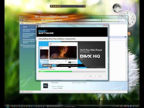 Camtasia Studio: проблема с чтением файлов avi