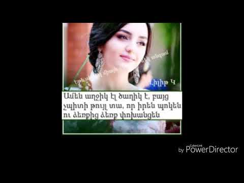 Don Seroj ft. Arsen Levonyan-ari parenq /2019/ NEW VIDEO