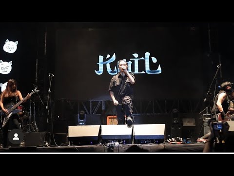 Prolog Fest 2023 KOIL Band Live performance at Akkarena Beach