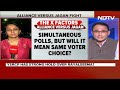 Andhra Pradesh Election 2024 | The X Factors In The Battle For Andhra Pradesh | Jagan Mohan Reddy - Video
