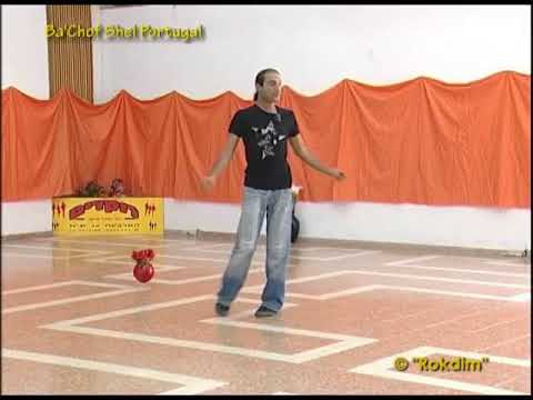 Ba'Chof Shel Portugal - Dance | בחוף של פורטוגל - ריקוד