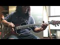 4U2C Fiona Solo Guitar Cover