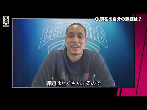 【新社会人選手にインタビュー！】キング 開選手（横浜ビー・コルセアーズ）｜B.LEAGUE ROOKIES 2022