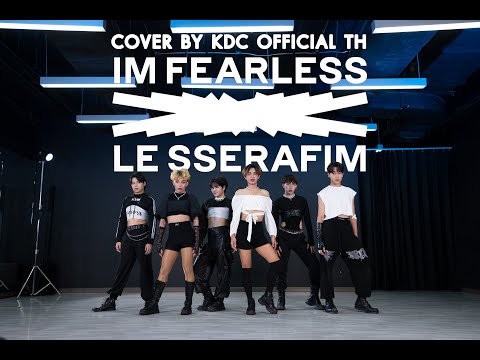 LE SSERAFIM FEARLESS | Cover dance by KDC PROJECT