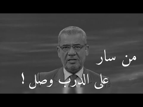 mohammednrawashdeh’s Video 170673927172 unz6CuHinbg