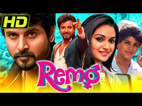 Remo