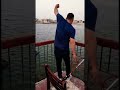 channel
