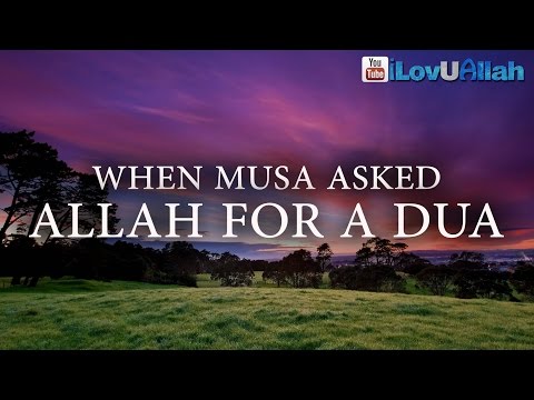 When Musa Asked Allah For A Dua ᴴᴰ | Powerful Reminder