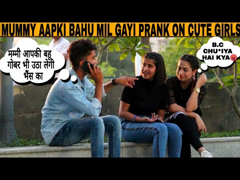 Mummy Aapki Bahu Mil Gayi Prank By Moin khan| prank in india |  | Jaipur tv | Uncut video