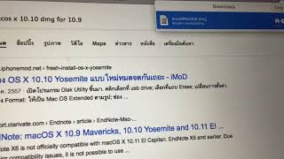 How to reduce macOS download speed in Safari